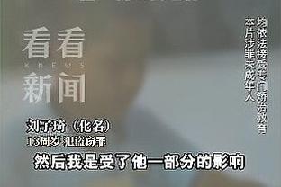 历史第一人！王楚钦成为国乒第一位男子亚运“四冠王”！