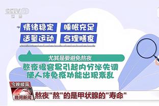 香港马会彩民村论坛截图3
