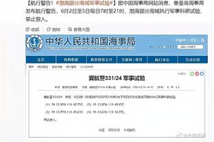 跟队吐槽曼联首发：4后卫有2个右后卫，安东尼周中踢得好却不首发